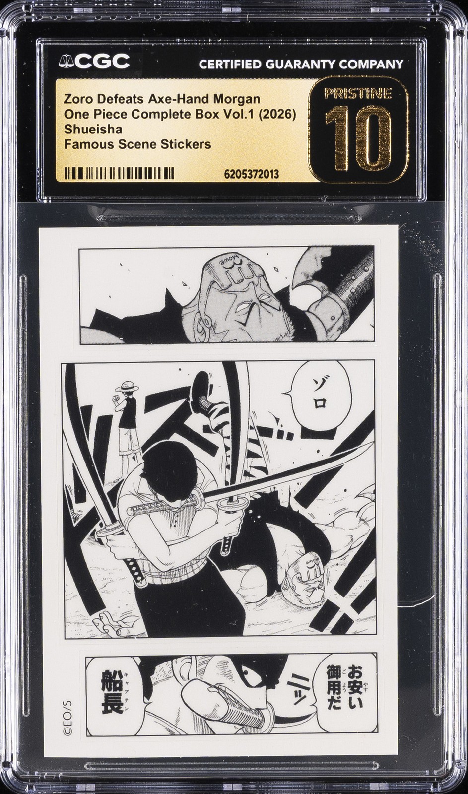 2026 One Piece Zoro Defeats Axe-hand Morgan Cgc 10 Pristine