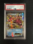 2016 Pokemon XY Breakpoint M Gyarados EX #27 PSA NM-MT 8