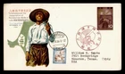 DR WHO 1964 JAPAN FDC LAKE HACHIROGATA RECLAMATAION NCC CACHET COMBO M69338