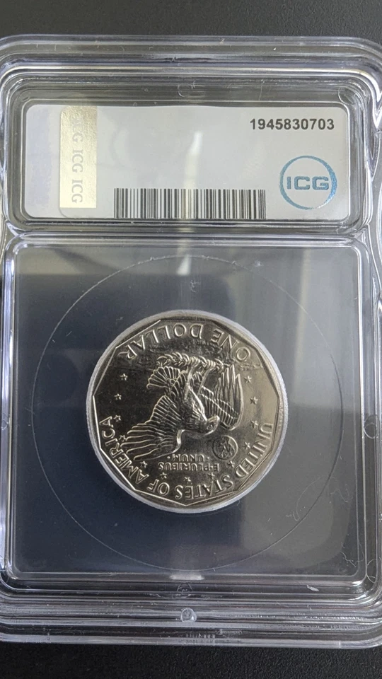 1981 P Susan B. Anthony MS67 - Image 2 of 2