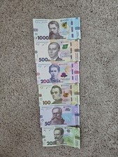 Ukraine Banknote Set 20-1000 Hryvnia 6 Bills - Glory to Ukraine - Crisp UNC Lot
