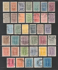 1922-24 Regular Issue, Regular Issue, Used, Scott #s 250 | 296, 46 Different