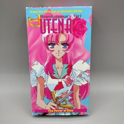 Revolutionary Girl Utena The Power Of Dios (VHS, 1998) Anime Tape Japanese