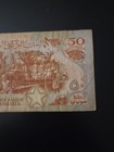 Somalia, 50 Shillings, 1989, P-34, Banknote — photo 5