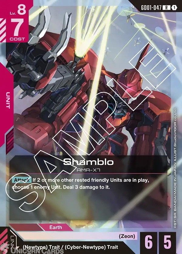 GD01-047 Shamblo : R Holofoil Gundam TCG Card : GD01: Newtype Rising