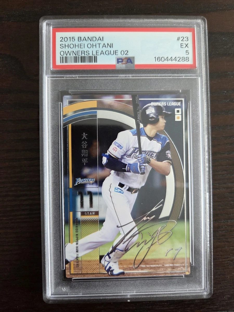 2015 Bandai Owners League - Shohei Ohtani #OL23.021 for sale | eBay