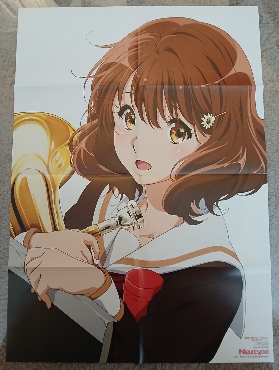 Sound Euphonium 2-sided poster (20x28in B2) original/vintage