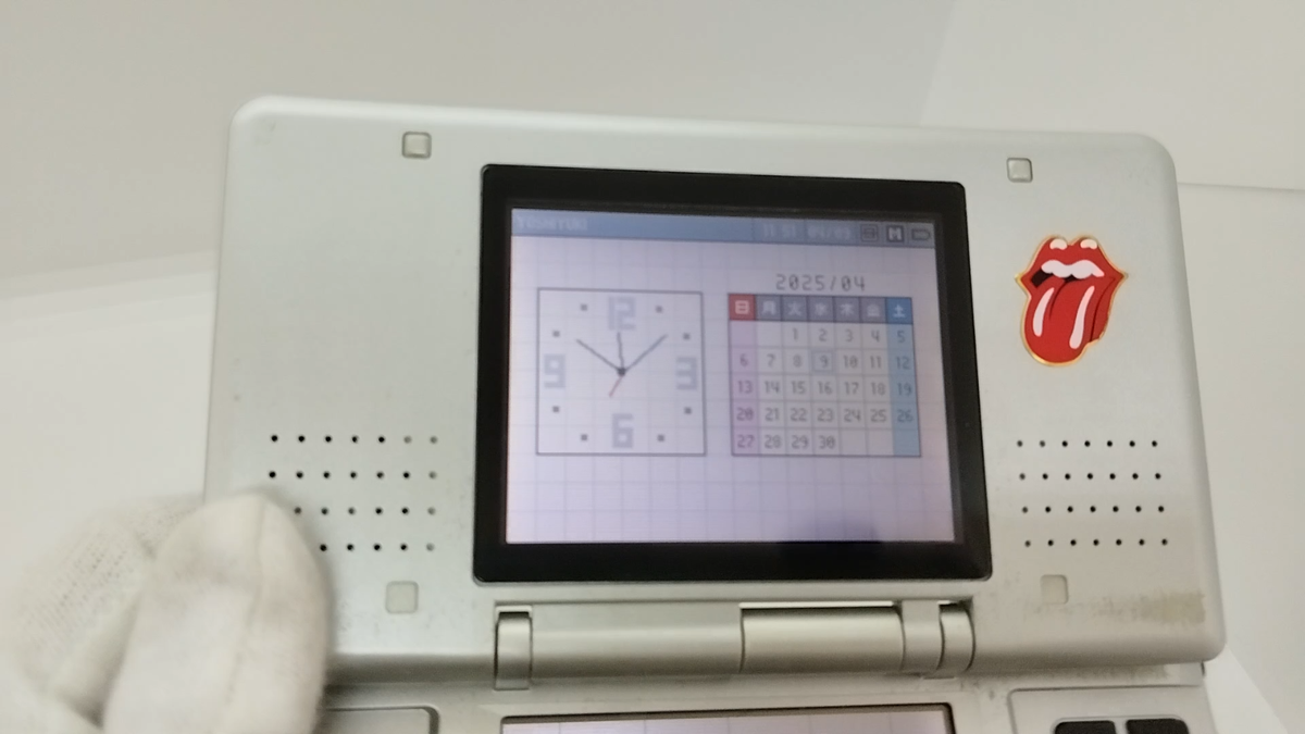 Nintendo DS Original NTR-001 Console - Titanium - Tested Works | eBay