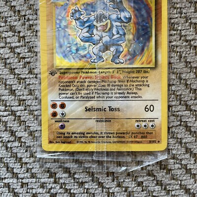 Machamp 8/102 -FACTORY SEALED HOLO RARE - Pokemon Base Set 1st