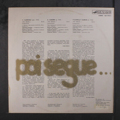 GANELIN, CEKASIN, TARASOV: poi segue MELODIA 12