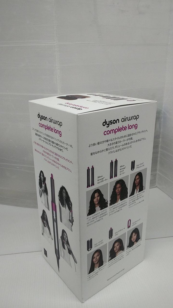 DYSON HS01 Airwrap Complete Multi Styler, Airflow Speed