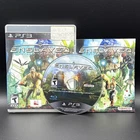 Enslaved: Odyssey to the West (Sony PlayStation 3, 2010) CIB W/ Manual