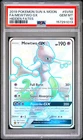 Mewtwo Gx SV59/SV94 Hidden Fates Pokemon PSA 10 New Cert