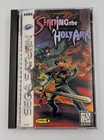 Shining the Holy Ark (Sega Saturn, 1997) CIB