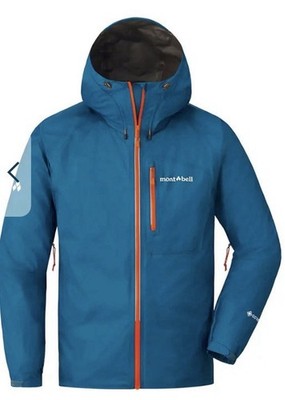 Montbell Torrent Flyer Gore-Tex Rain Jacket Men s Xl  Waterproof Ultralight