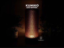 KUMIKO EXO Tischlampe – Japanische Designerlampe mit LED