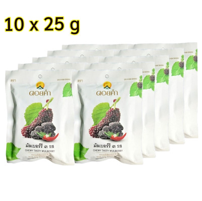 Doi Kham Getrocknete Maulbeeren   10 x 25g   Kaubar & Lecker, Thai Snack