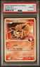 Flareon 4