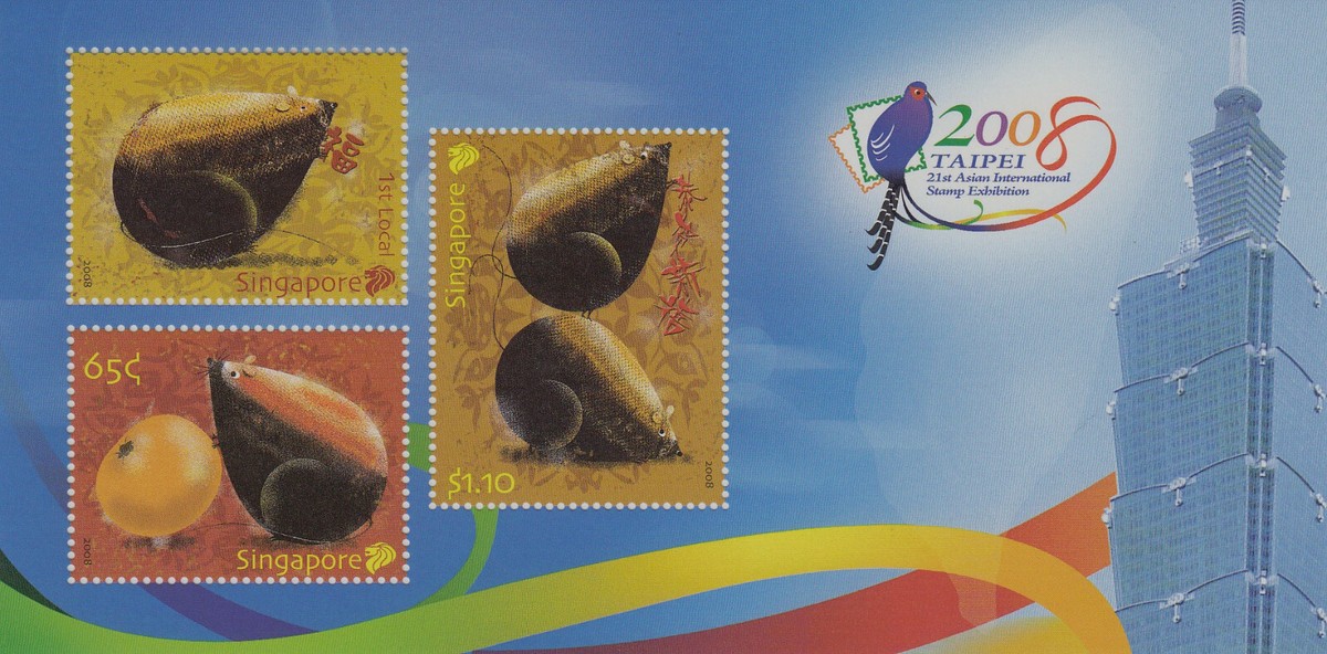 Singapore 2008 MNH (SS 128) Year of the Rat | eBay