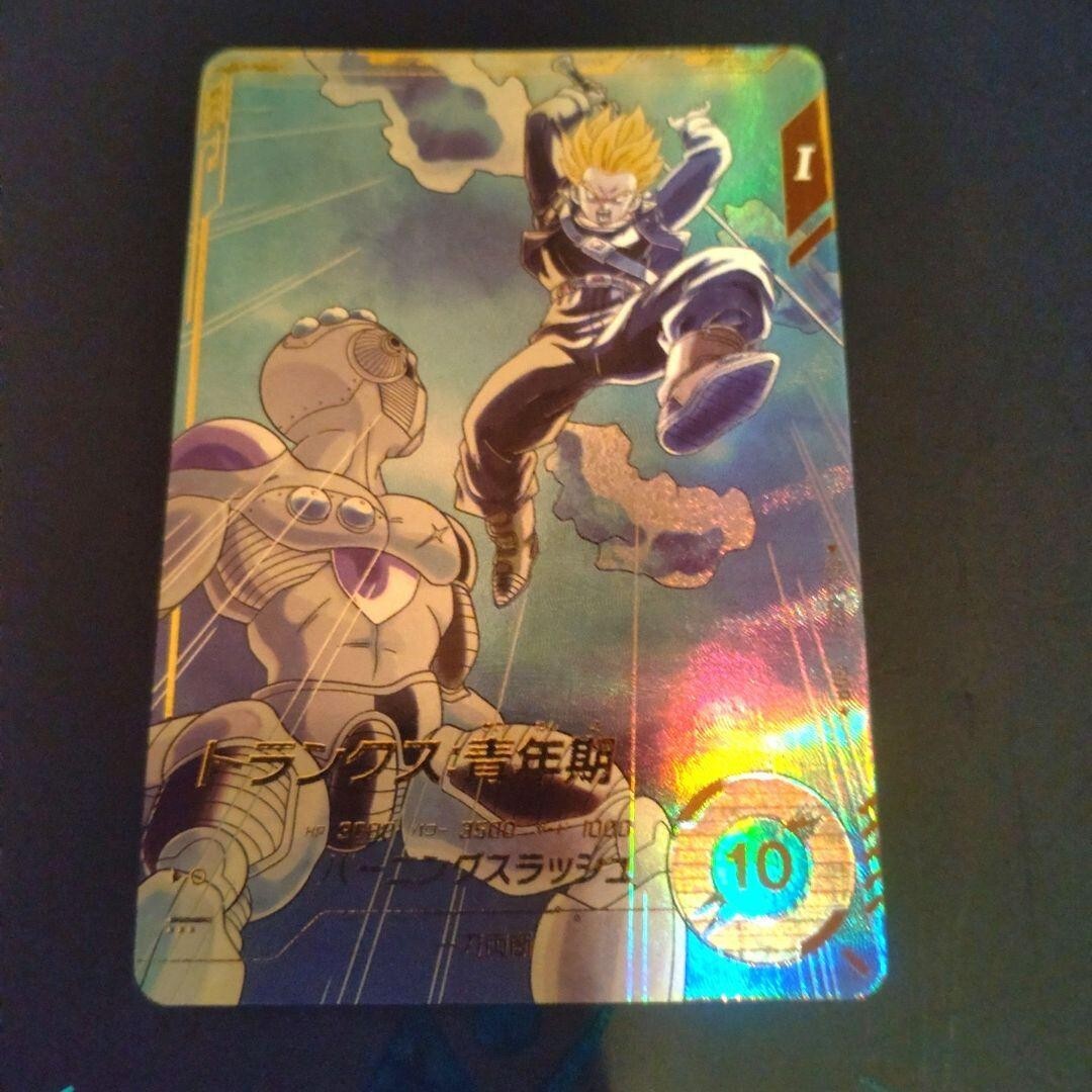 Dragon Ball Super Divers Card Trunks GDR Parallel SDV3-029
