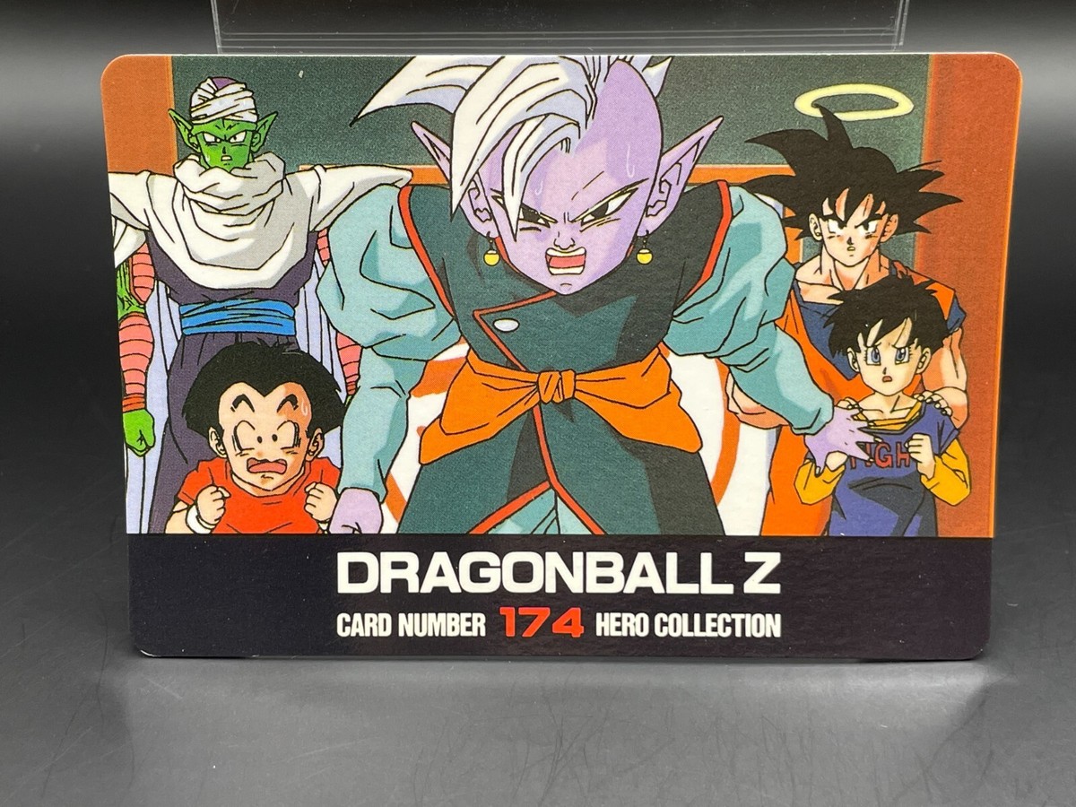ドラゴンボールZ トレーディングカード 174 DRAGON BALL Z Anato 174 Card HERO COLLECTION 1994 Amada Japan