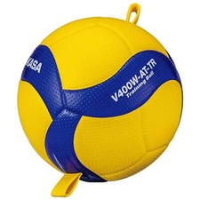 MIKASA Elastic Strap Fixed Attack Practice Volleyball Größe 4 für Junior High
