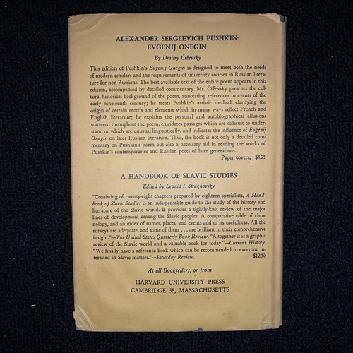 Harvard Slavic Studies Volume 1 1953 HCDJ Russian Literature Ivan Bunin Marxist - Picture 3 of 15