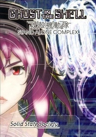 Horror Region Code 1 (US, Canada...) DVDs