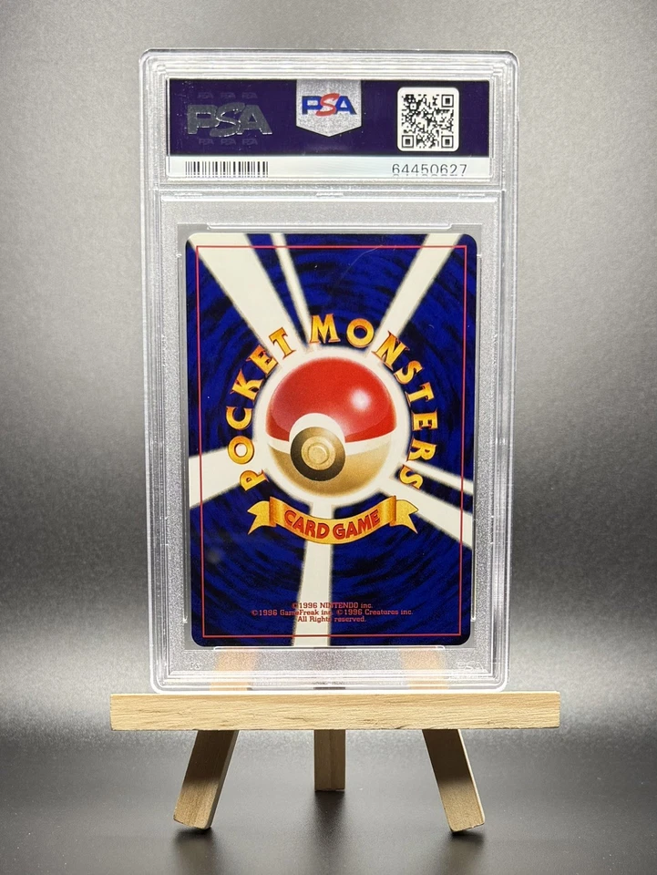 2001 POKEMON LIGHT ARCANINE JP JAPANESE HOLO #59 NEO 4 DESTINY PSA 9 VINTAGE - Image 2 of 2