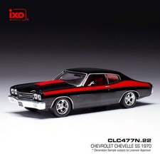 IXO Models Chevrolet Chevelle Ss Coupe 1970 1:43 CLC477N.22