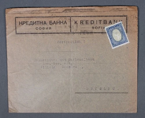 MayfairStamps Bulgaria Sofia to Breslau Germany Cover aax_61061