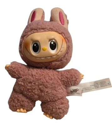 POP MART Labubu The Monsters Exciting Macaron Lychee Berry Vinyl Face 