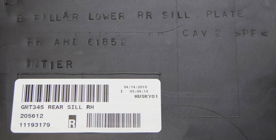 2006-2010 Hummer H3 Rear Right RH Scuff Plate Trim Rocker Black New OEM 15281427 - Image 3 of 4