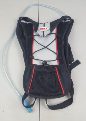 bell water backpack