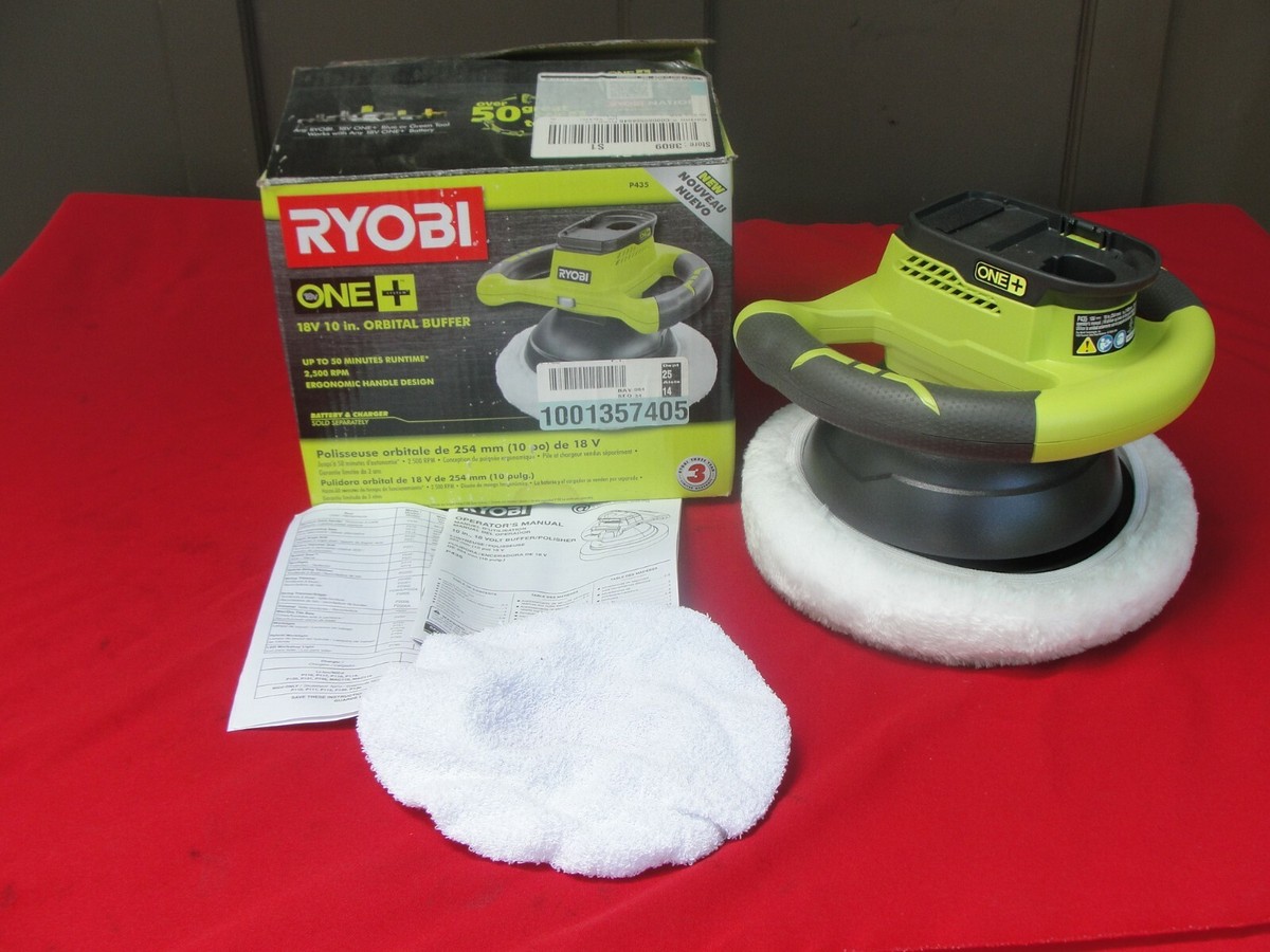 RYOBI - RYOBIポリッシャー 楽天市場】ryobi ポリッシャー セットの通販