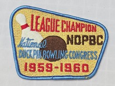 1959 -1960 National Duckpin Bowling Congress League Champion Vintage Patch NDPBC