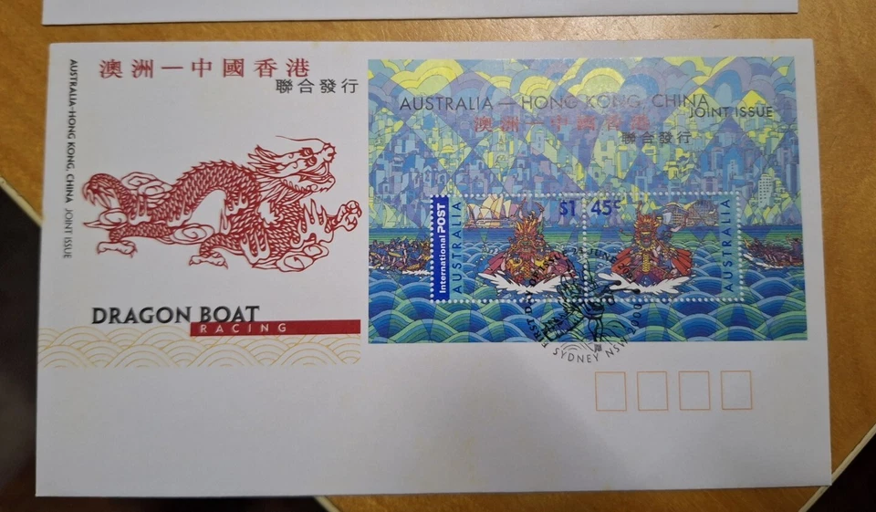 AUSTRALIA CN HK 2000 Dragon Year Dragon Boat MS & Stamp FDC Pair Set 龙年龙舟赛邮票首日封 - Image 2 of 4
