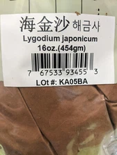  Hai Jin Sha powder,Lygodium Japonicum Herb 16 Oz