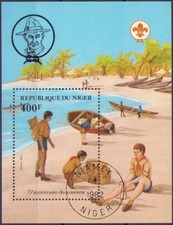 Republique du Niger Block NIAMEI 1982 - +sl-41