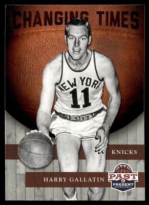 2011-12 Past & Present - Changing Times Harry Gallatin #7 Knicks