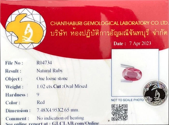 1.02CT CERTIFIED AA UNHEATED UNTREATED OVAL RED RUBY NATURAL - Image 4 of 4