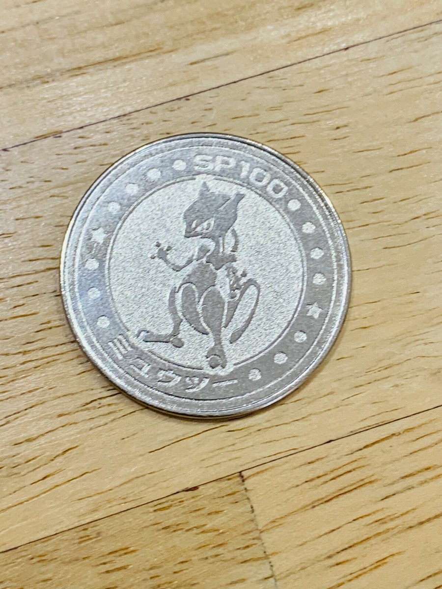 Mewtwo Pokemon Metal Coin Silver Nintendo G-32 F/S | eBay