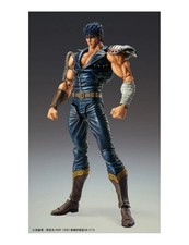 Hokuto no Ken Fist of the North Star Kenshiro Super Action Figure 18cm Medicos