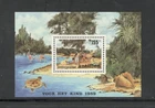 NETHERLANDS ANTILLES - CHILD & NATURE - SOUVENIR SHEET #B270 - MNH - YR 1989