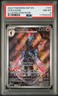 2024 POKEMON SSP EN-SURGING SPARKS ILLUSTRATION RARE #197 CERULEDGE PSA 8
