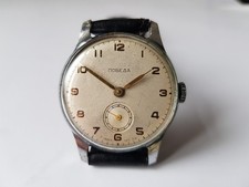 USSR 2nd MChZ Pobeda wristwatch made in 1950-1960th Cal.2602 runs good