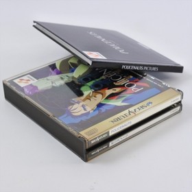POLICENAUTS Limited Edition Sega Saturn 0953 ss