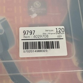 Lego 9797 Education Set with battery complete inventory sorted and wrapped
