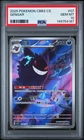 2025 POKEMON SIMPLIFIED CHINESE CBB3 C-GEM PACK VOL 3 #07 GENGAR PSA 10