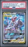 Mewtwo & Mew Gx